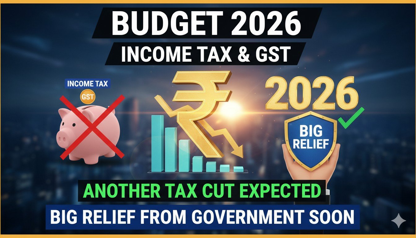 भारतीय बजट 2026 में टैक्स राहत की उम्मीद दर्शाती फाइनेंस मिनिस्टर की इमेज