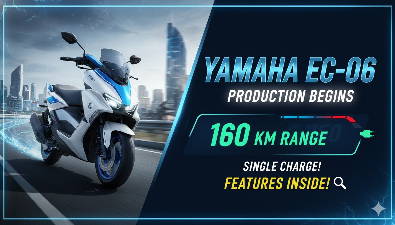 यामाहा EC-06 इलेक्ट्रिक स्कूटर का फ्रंट व्यू