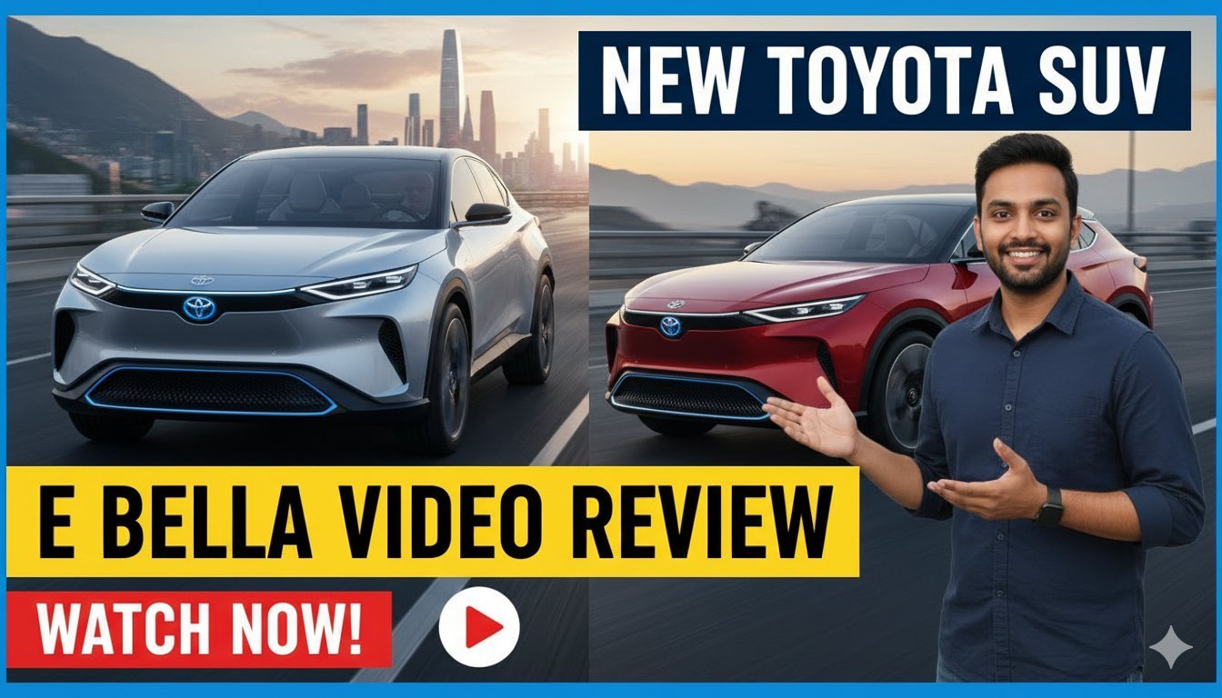 टोयोटा अर्बन क्रूजर ई-बेला इलेक्ट्रिक SUV फ्रंट व्यू, बोल्ड LED लाइट्स और 18 इंच अलॉय व्हील्स के साथ